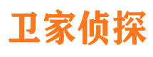 桦甸外遇出轨调查取证